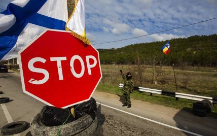Сепаратисты прекратили деятельность законов и госорганов Украины в Крыму