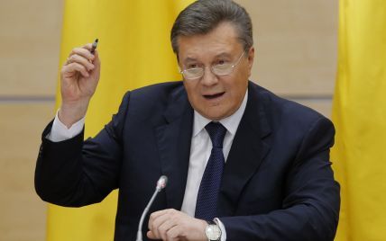 Януковича ждут на допрос в Генпрокуратуре