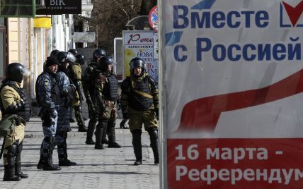 Госдума поддержала псевдореферендум в Крыму и пообещала помочь