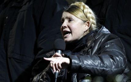 У соцмережах вигадують посади для Тимошенко: омбудсмен, головний податківець, але не президент