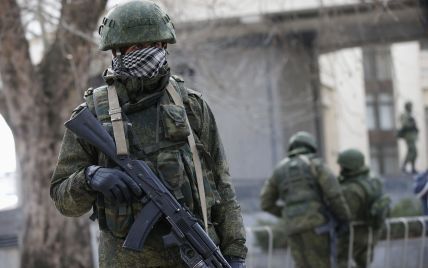 Парламент РФ поддержал военную интервенцию в Крым