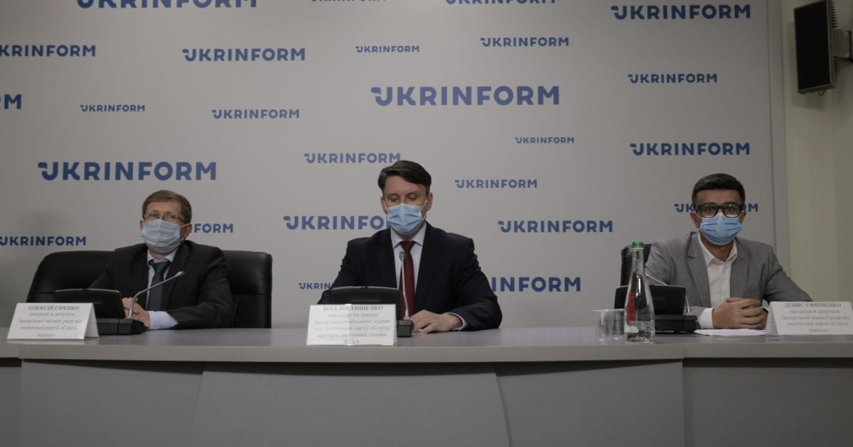 Кандидат в мери Запоріжжя Віталій Тишечко заявив до Офісу генпрокурора на Буряка через мільярдні борги міста