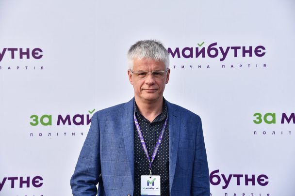  / © Вікіпедія