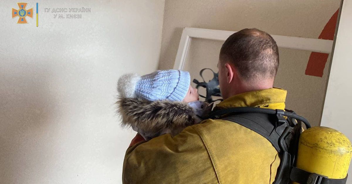 У Києві спалахнула квартира у новобудові "Нивки Парк" / © Управление ГСЧС Киева
