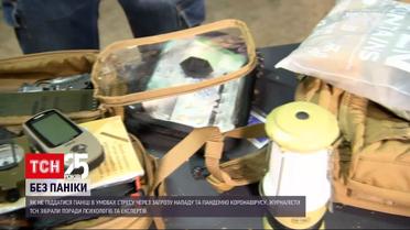 8 років війни, погрози наступу, псевдомінування – як жити в постійному стресі та уникнути паніки