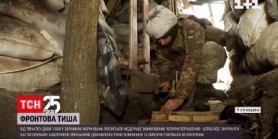 Чому на фронті вже третю добу не лунають постріли і як проводять час військові