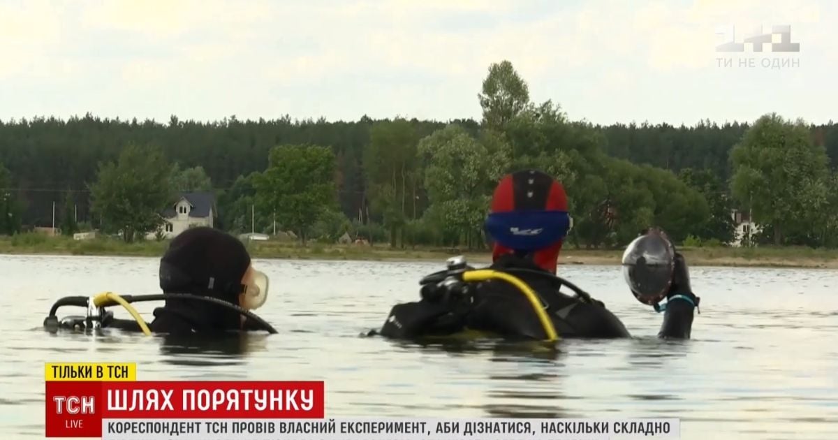 Смертельні рекорди українських водойм: щодня відпочивальники гинуть десятками