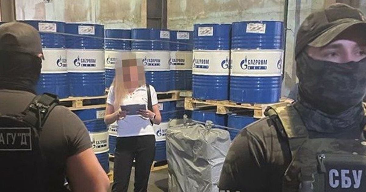 В Киеве СБУ заблокировала деятельность компании, входившей в структуру кремлевской "Газпром нефти"