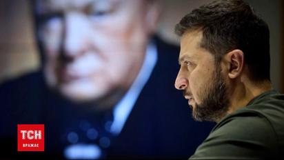 Владимир Зеленский получил Премию Уинстона Черчилля