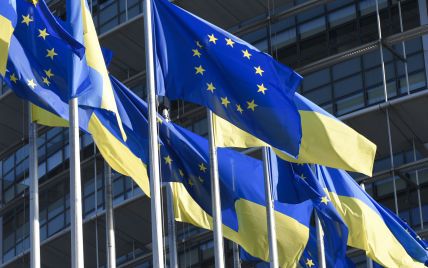 Исторический саммит: почему кандидатство Украины в члены ЕС называют "авансом"
