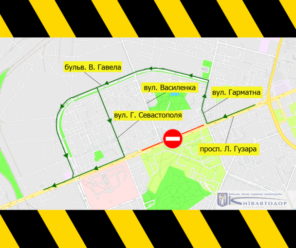  / © Комунальна корпорація "Київавтодор"