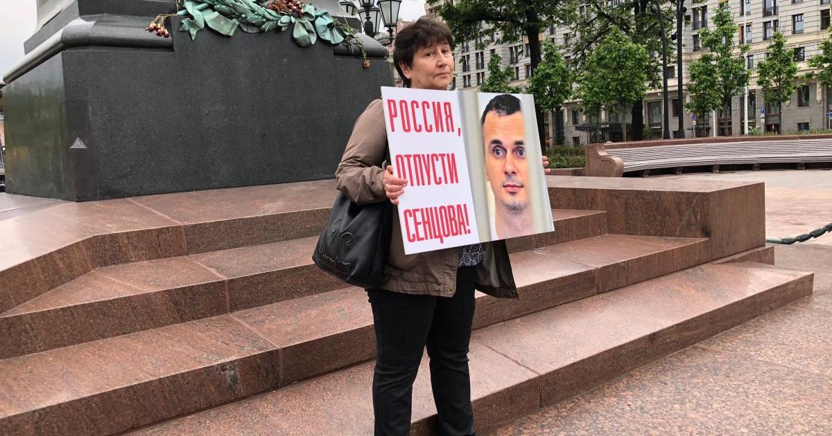 Пікет в Москві через Сенцова_3 / © УНИАН