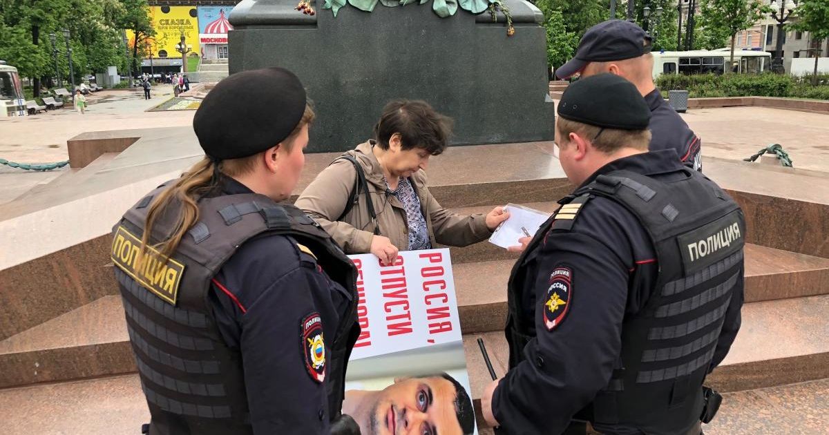 Пікет в Москві через Сенцова_4 / © УНИАН