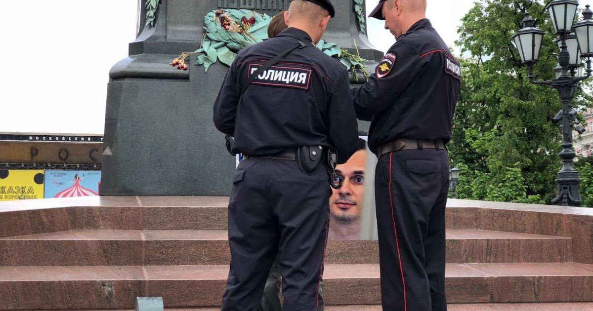 Пікет в Москві через Сенцова_6 / © УНИАН