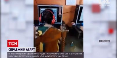 Новини світу: на Філіппінах підлітки грали у відеоігри, хоча комп'ютерний клуб затопило