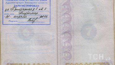 Росіянин в ДНР Степан Бурлаков_4 / © ТСН.ua