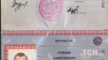 Росіянин в ДНР Степан Бурлаков_3 / © ТСН.ua
