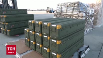 Джавелины и ракеты для Хаймарсов – когда ждать новой помощи от США?