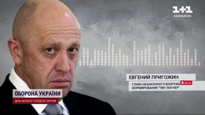 Пригожин не зміг! Хронологія недолугого російського перевороту
