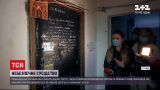 Новости Украины: в Киеве житель многоэтажки сносит домой мусора и ест насекомых