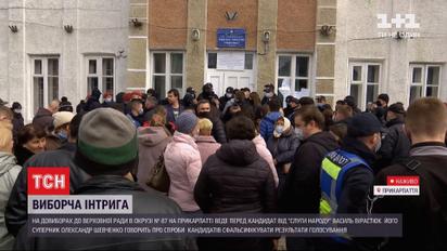 Новости Украины: в Надворной, на Прикарпатье, до сих пор не могут посчитать голоса