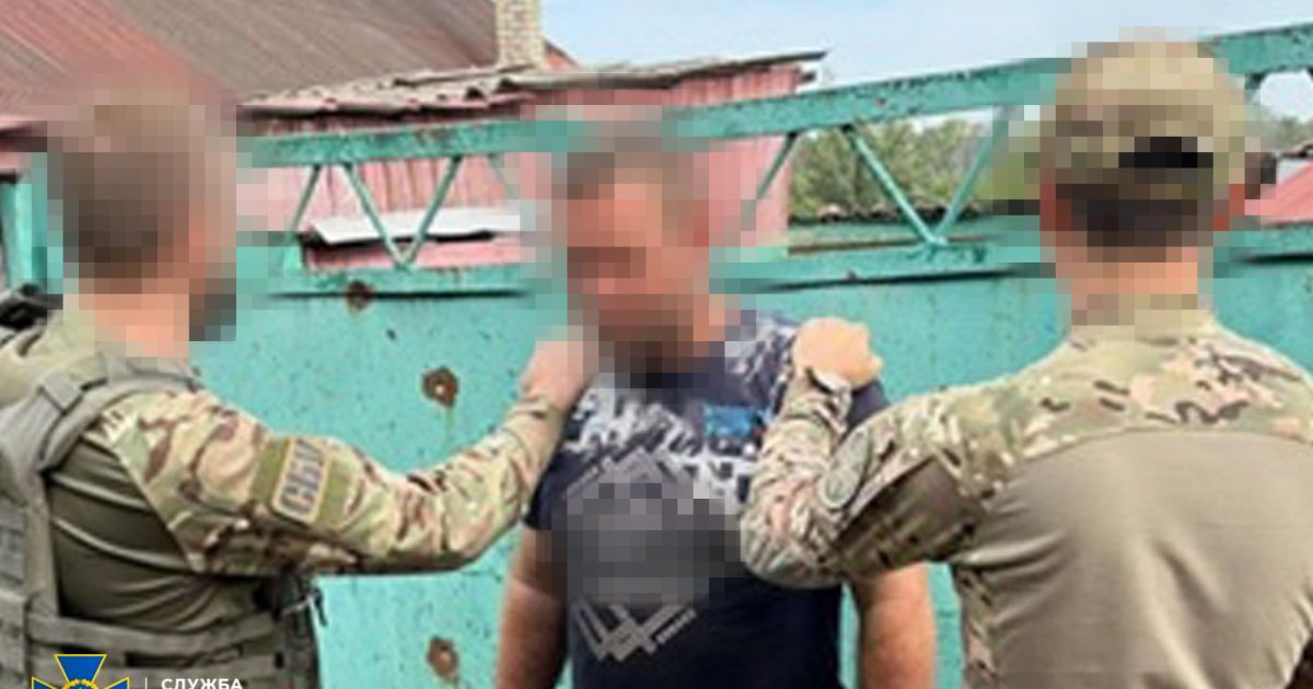 На Донеччині СБУ затримала російського агента, який шпигував за позиціями ЗСУ