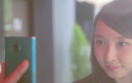 У Японії створили смартфон з ідентифікацією райдужної оболонки ока