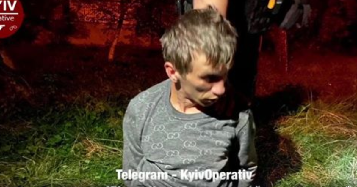 В Киеве на Подоле вся семья пришла спасать пьяного водителя