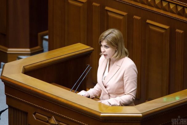  / © УНІАН