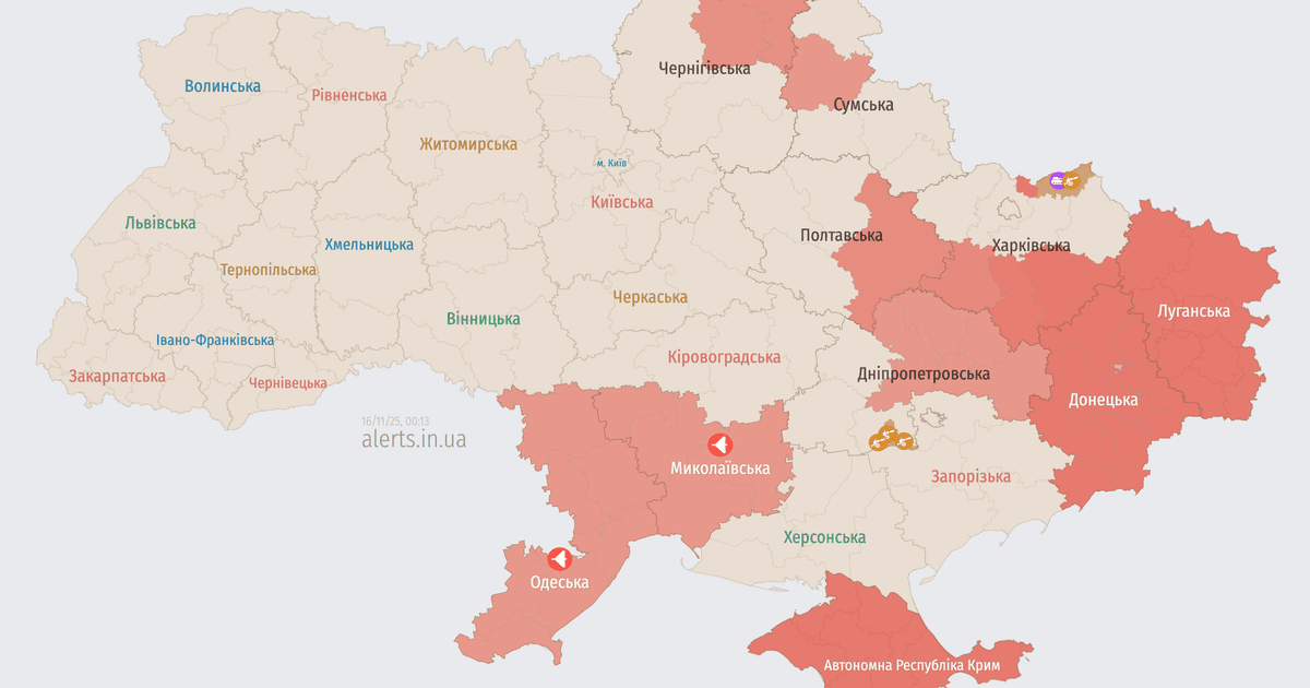 Мапа тривог
