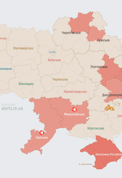 Мапа тривог