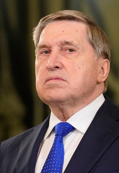 Юрий Ушаков