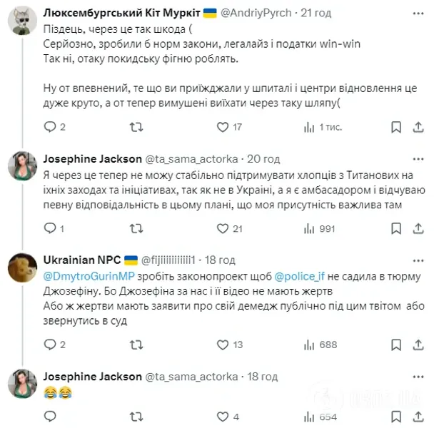 Мен видеоны ұйықтап жатқан әйелге апардым