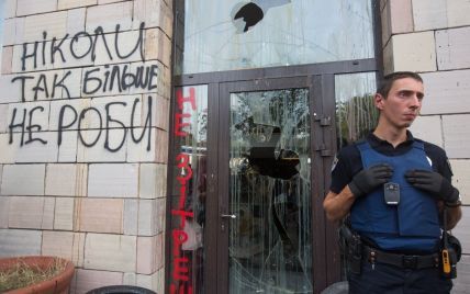 Луценко заявив, що у слідства є відео знищення графіті часів Майдану на Грушевського