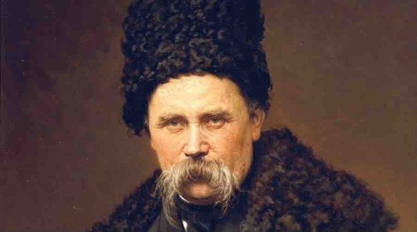 9 березня в Україні святкують День народження Тараса Григоровича Шевченка / © Фото з відкритих джерел
