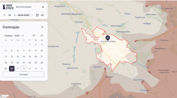 Фото: DeepStateMap / © Deepstatemap