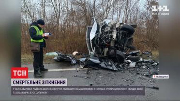 Во время ДТП во Львовской области погибли три человека