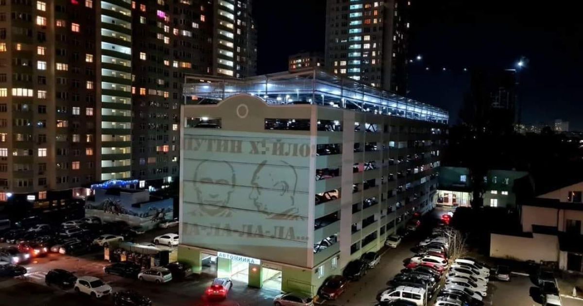 Фото: Шамил Шамилович в Facebook