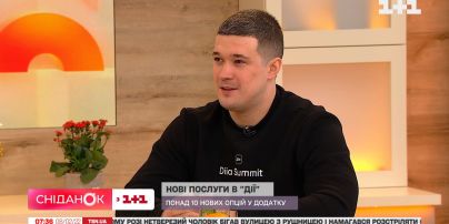 Михаил Федоров о цифровой революции в "Дія" и какие новые услуги ожидать пользователям