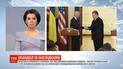 Украинские прокуроры выявили взяточничество, с которым связана демократическая партия США