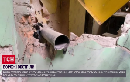 Росія продовжує обстрілювати ракетами Україну: які області опинилися під ударами
