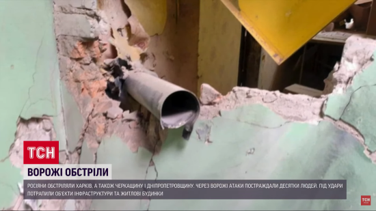 Росія продовжує обстрілювати ракетами Україну: які області опинилися під ударами