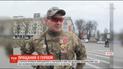 Сотни людей в Херсоне пришли проститься с погибшим в АТО Денисом Лошкаревым