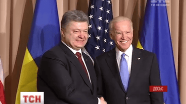 Про виділення Україні третього траншу кредитних гарантій домовилися Порошенко та Джо Байден