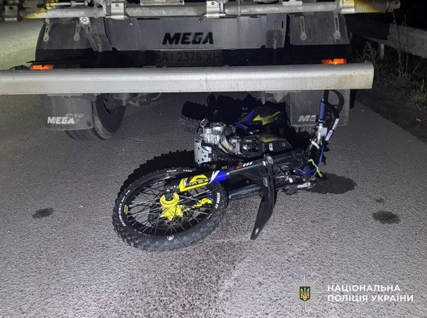 На місці аварії