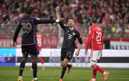 "Бавария" поиздевалась над соперником и закрепилась на втором месте в Бундеслиге (видео)