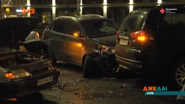 Сім автомобілів потрапили у масштабну ДТП в Києві