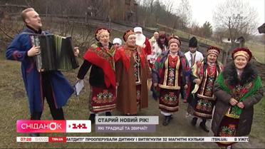 Что нужно обязательно сделать в день Святого Василия