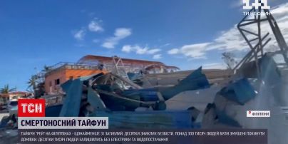 Новини світу: через супертайфун на Філіппінах понад 300 тисяч людей покинули домівки
