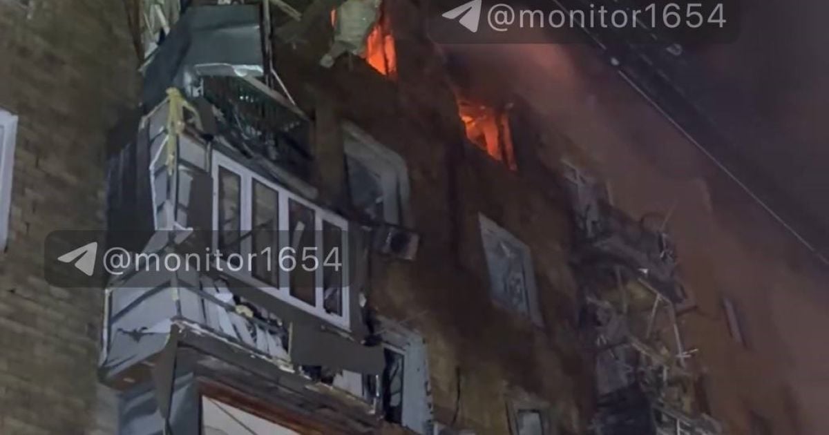 Пожежа в багатоповерхівці у Харкові після удару "Шахеда"